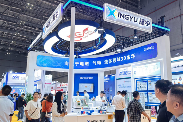 兩展聯(lián)動，雙城同啟，為全球智造提供氣動流體解決方案